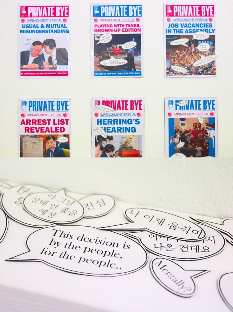 1. Textile square says solidarity forever. Bottom image is a mirror that says Do not let the art work touch you. 2. Shards of painted ceramic tied with ribbons on top. Bottom show materials from nature including a smear of yellow powder, acorns and string. 3. Private Bye, a fake newspaper, shows impeachment specials. The bottom image shows magnets that say This decision is by the people for the people.