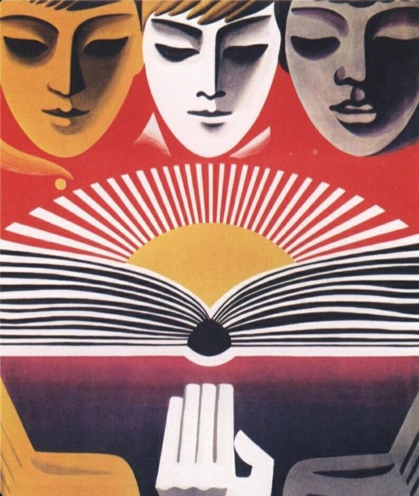 Three faces (yellow, white, charcoal) over a book that houses the dawn