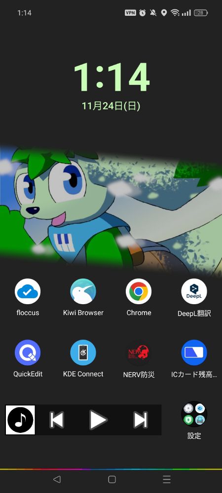 フリー音ゲー『RecordRunner』より「ピッカー」

イラスト出所
https://twitter.com/curbine3/status/1808452538716561826