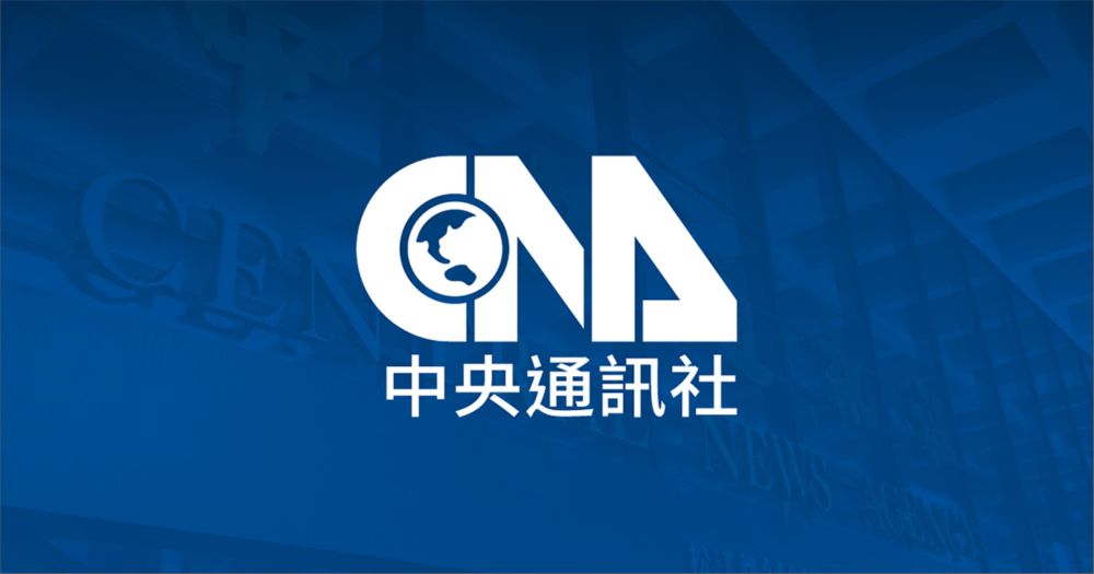 劉冠廷挑梁主持金馬61頒獎典禮 笑稱做夢也想不到 | 娛樂 | 中央社 CNA