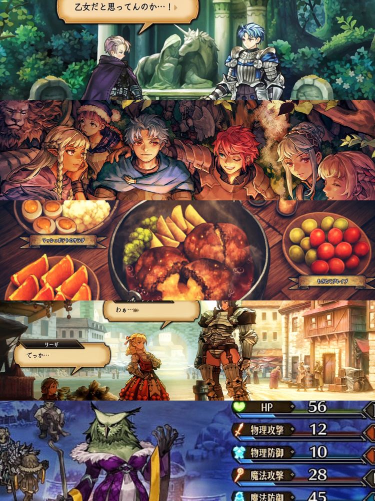 ｵｰﾃﾞｨﾝも十三騎兵も 大好き🕊
前作からご飯シーンもキャラもかわいいくて，
ストーリー重厚な感じもファンにはたまらなぃ

もふもふすきで すきなので 幸せだ~☺️
いろんな もふもふ ずっとみれる~