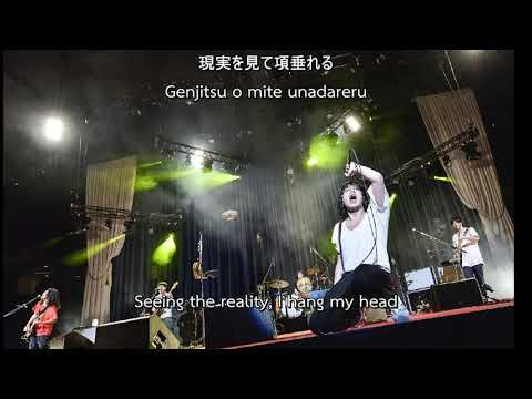 銀杏BOYZ - 二十九、三十 (29,30) (Creephyp Cover) [ENG SUB]