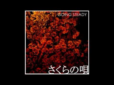 GOING STEADY - グレープフルーツムーン