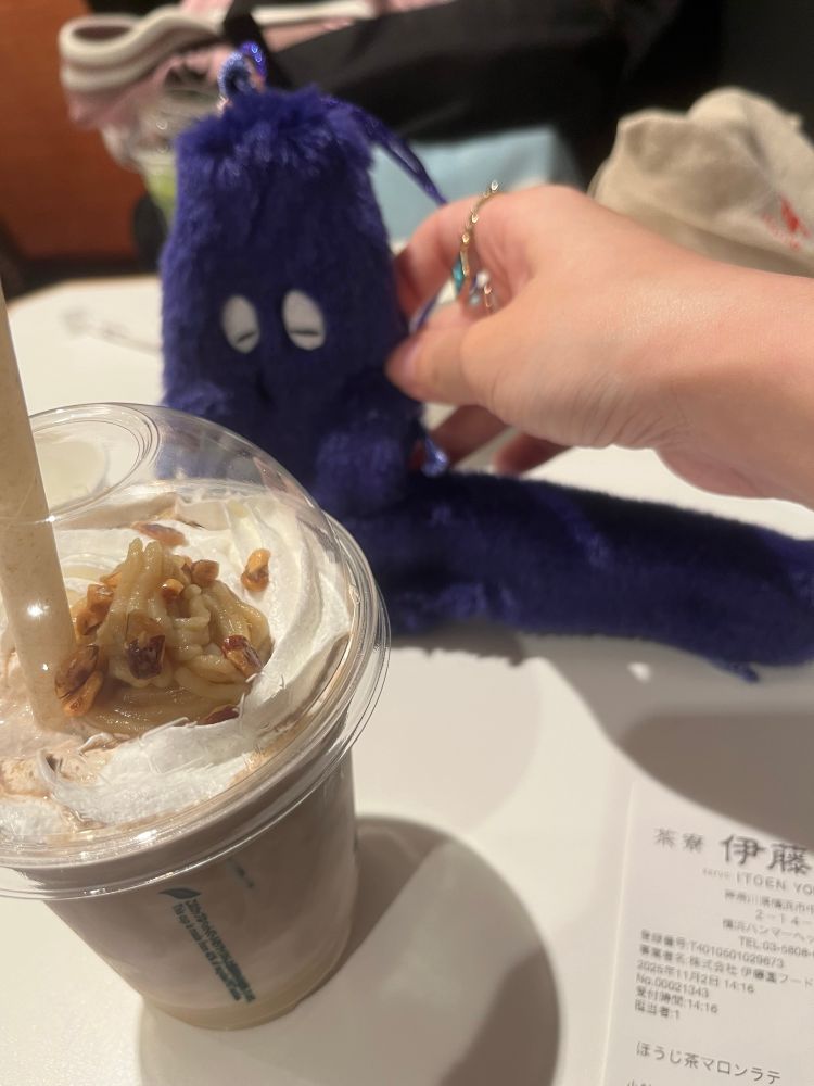 タニタウルスとほうじ茶マロンラテ