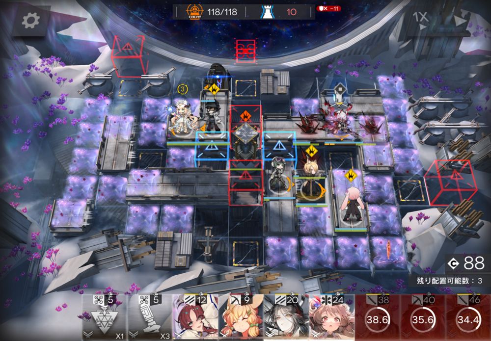 ゲーム「アークナイツ」統合戦略#4、6層表強化ボス「歩哨」クリア画面のスクリーンショット。敵総数118、耐久値減少11、残り耐久値10。