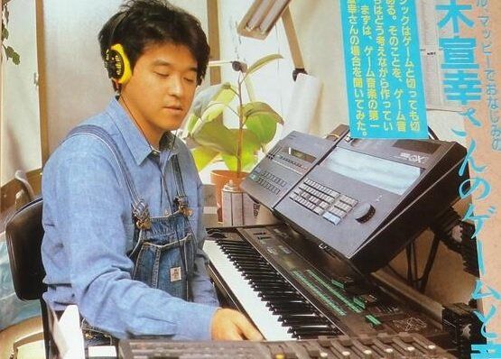 A photo of Ohnogi Nobuyuki working on music taken from the 1986 issue of BEEP magazine.