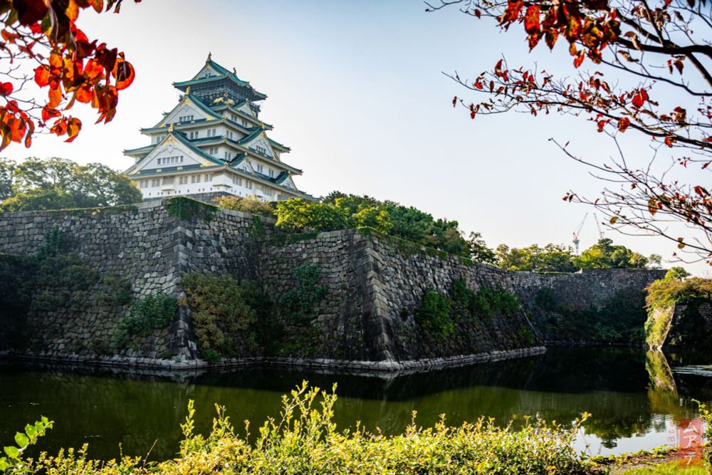 Osaka Castle at daytime