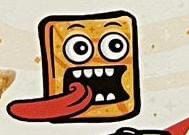 close up von cini mini stück mit aufgerissenen augen mund offen zunge raus