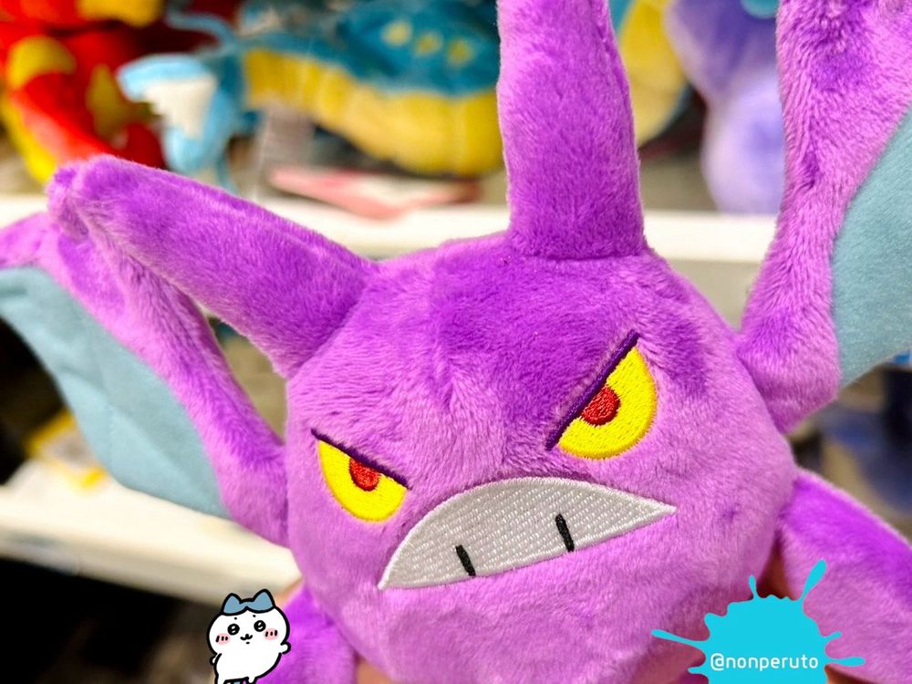 ポケモンのクロバットです