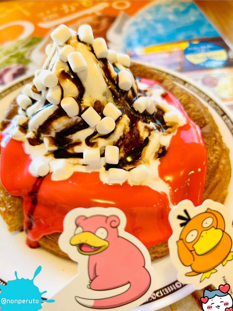 ヤドンのいちごチョコシロノワールです