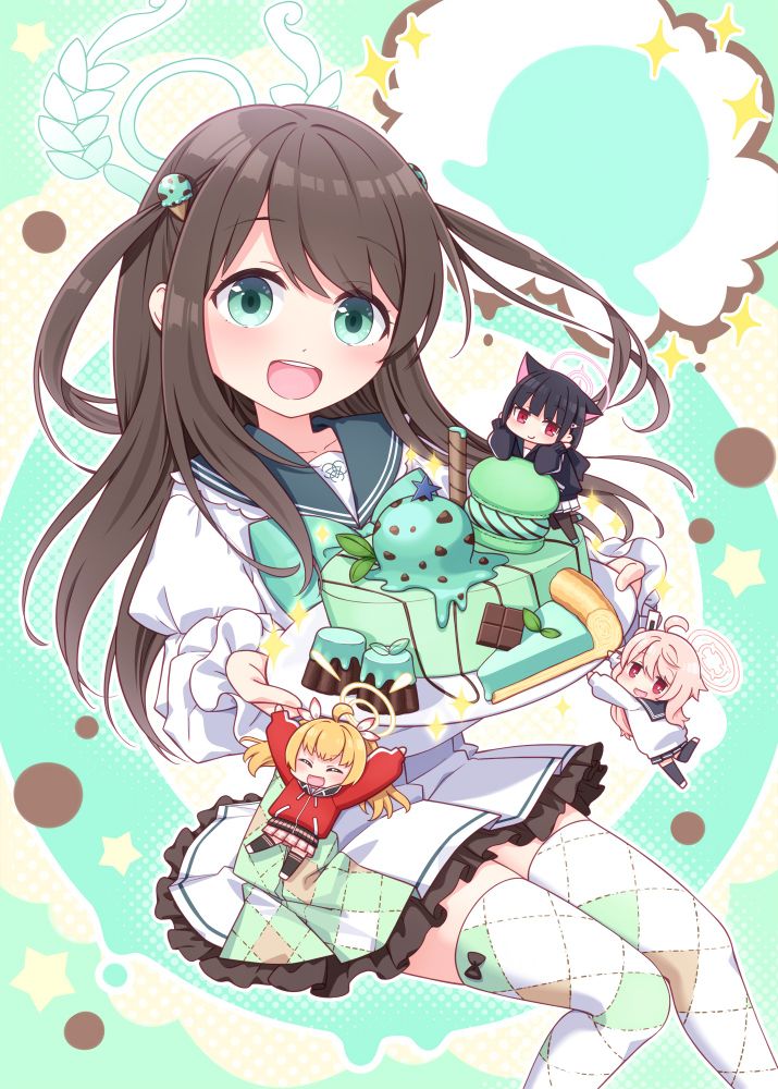 アイリとおいしい仲間たち