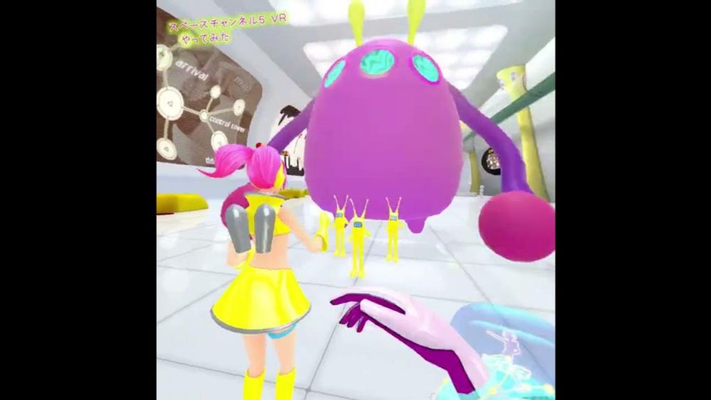 これは神ゲー！『スペースチャンネル5VR あらかた★ダンシングショー』 やってみた【SteamVR】【PICO4】