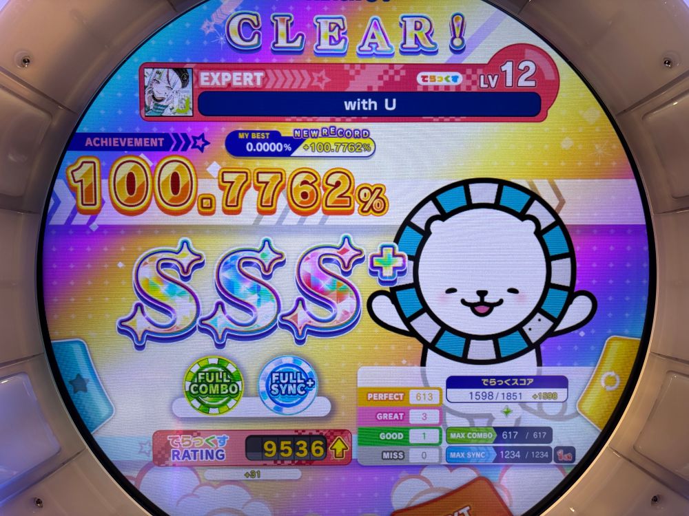 with U / t+pazolite & Massive New Krew
Expert 12 SSS+ FC