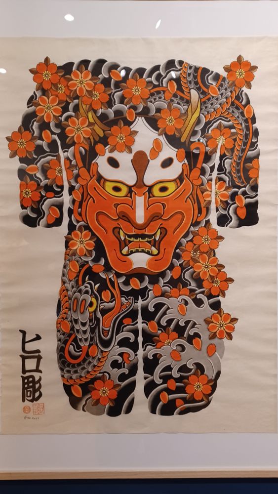 Dessin préparatoire pour tatouage intégral. 