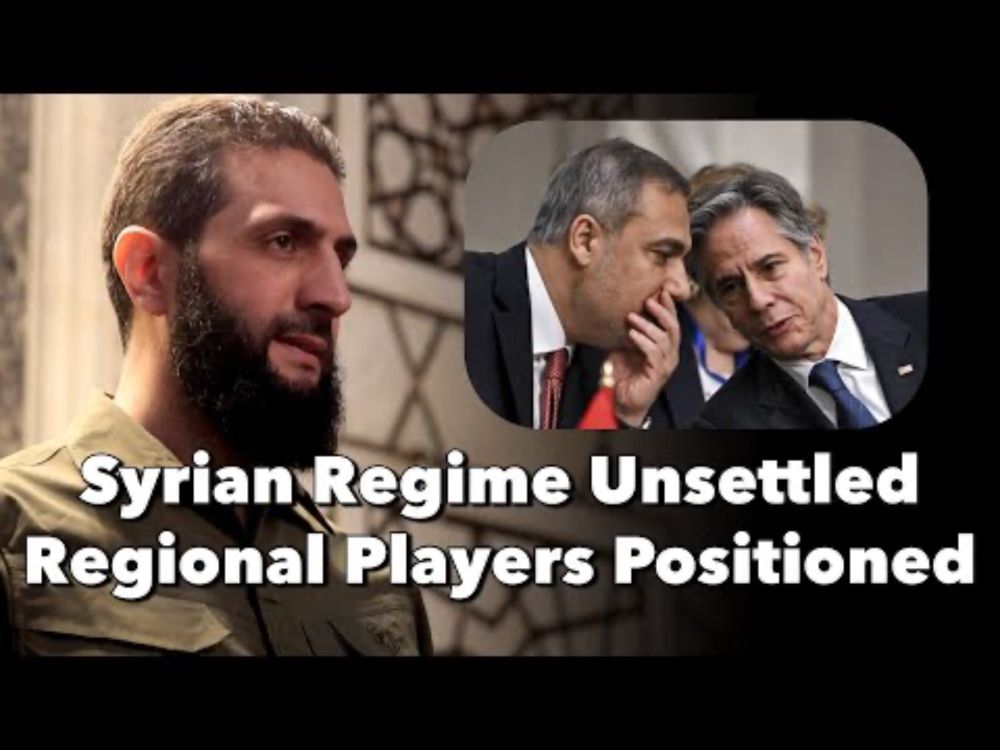 Syrian Regime Unsettled, Regional Players Positioned | Tarık Toros | 15 December 2024