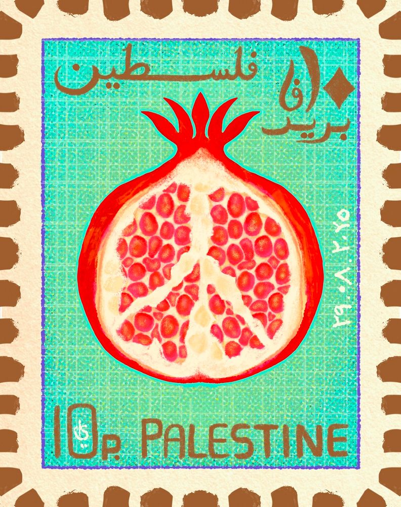 A poststamp with a textured turquoise background. Featured on it is a halved pommegranate, the postage and Palestine written in both arabic and english.