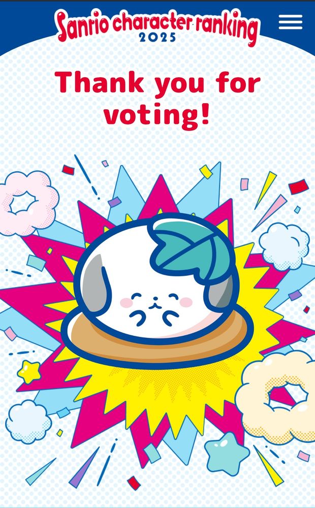 A cartoon mochi in the shape of a dog wearing a leaf hat 