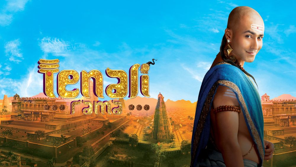 Who was Tenali Rama?- letsdiskuss