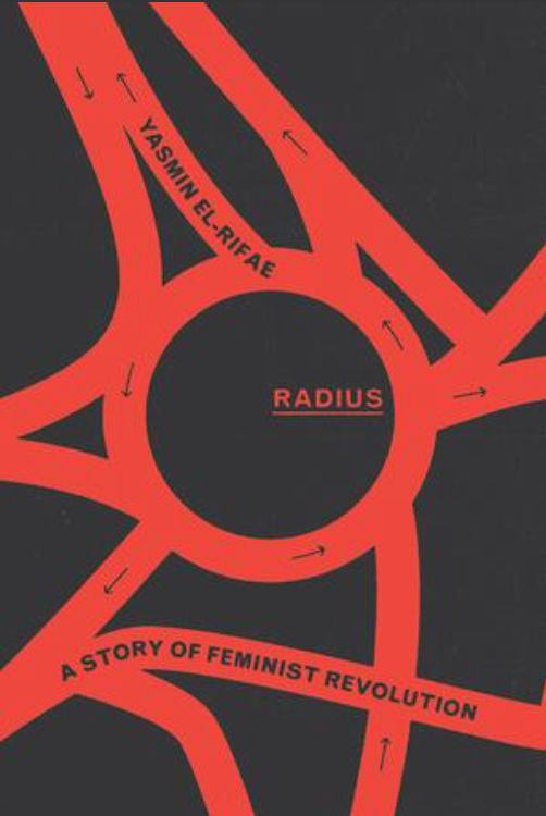 Cover of the Radius book