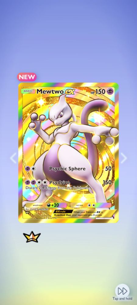 Image shows a golden full art Mewtwo EX card. The pokemon stands at attention ready for action at any moment, it's tail long and sturdy, standing up like a parascope behind this cat-like being. The background is many interchanging swirls of flat, shiny gold and divets of glittery gold