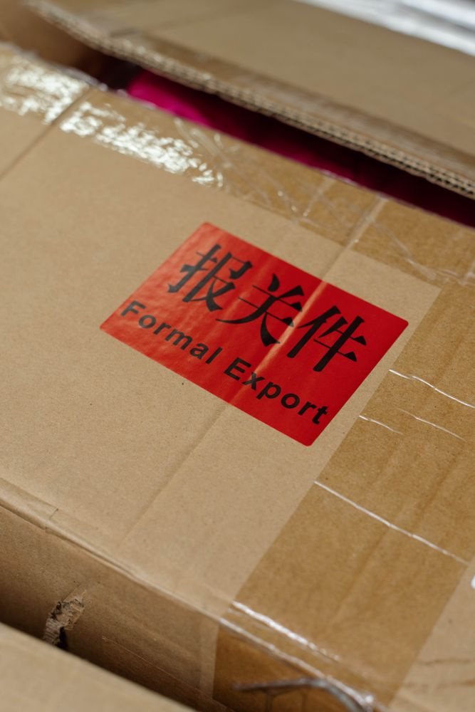 Box imported from China