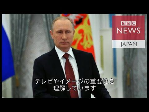 「プーチン大統領を信じる」　O・ストーン監督がドキュメンタリー制作