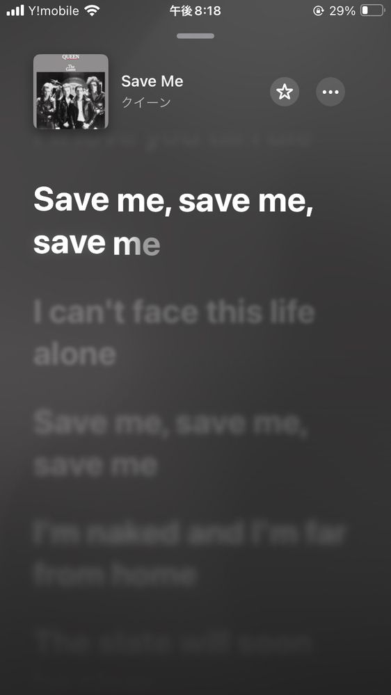 Save me 
Save me
Save me