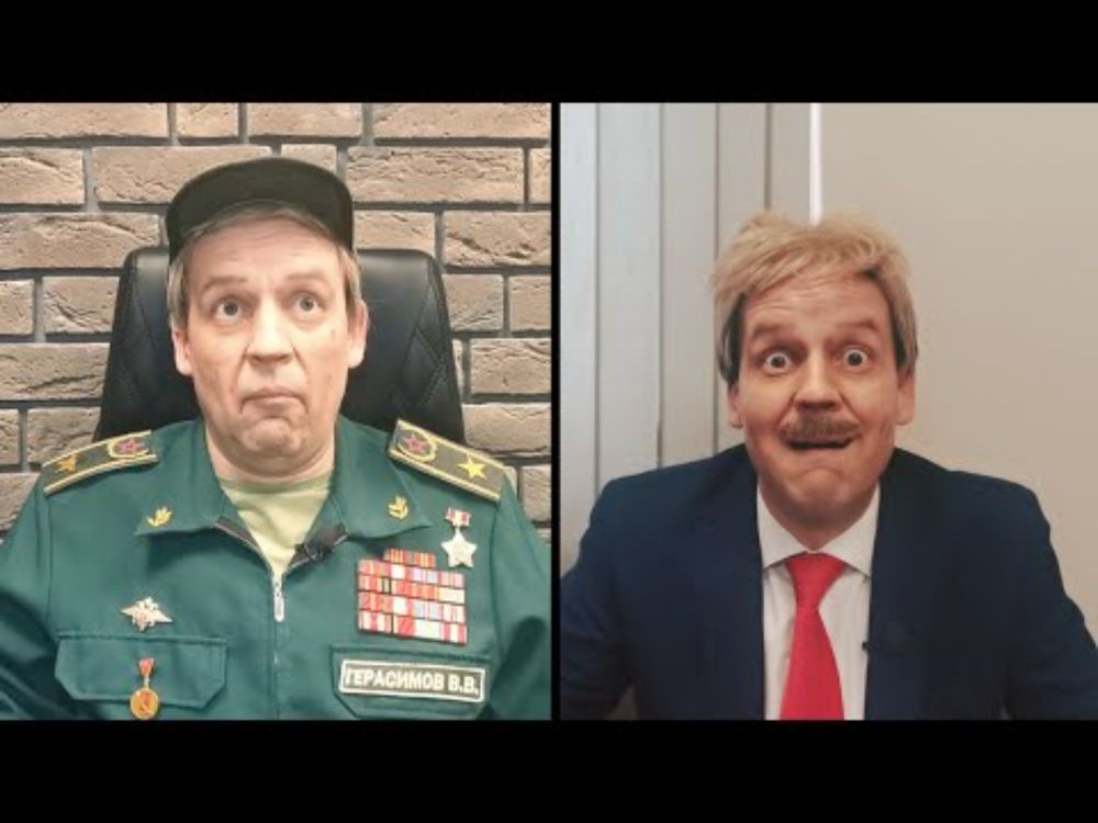 Операция "ПАУТИНА". Герасимов и Песков решают, КТО сообщит путину о потерях 😁 [Пародия]