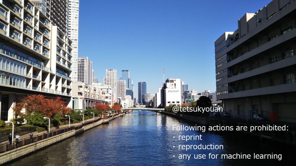 Boat license school in Tokyo (near Tamachi station).
