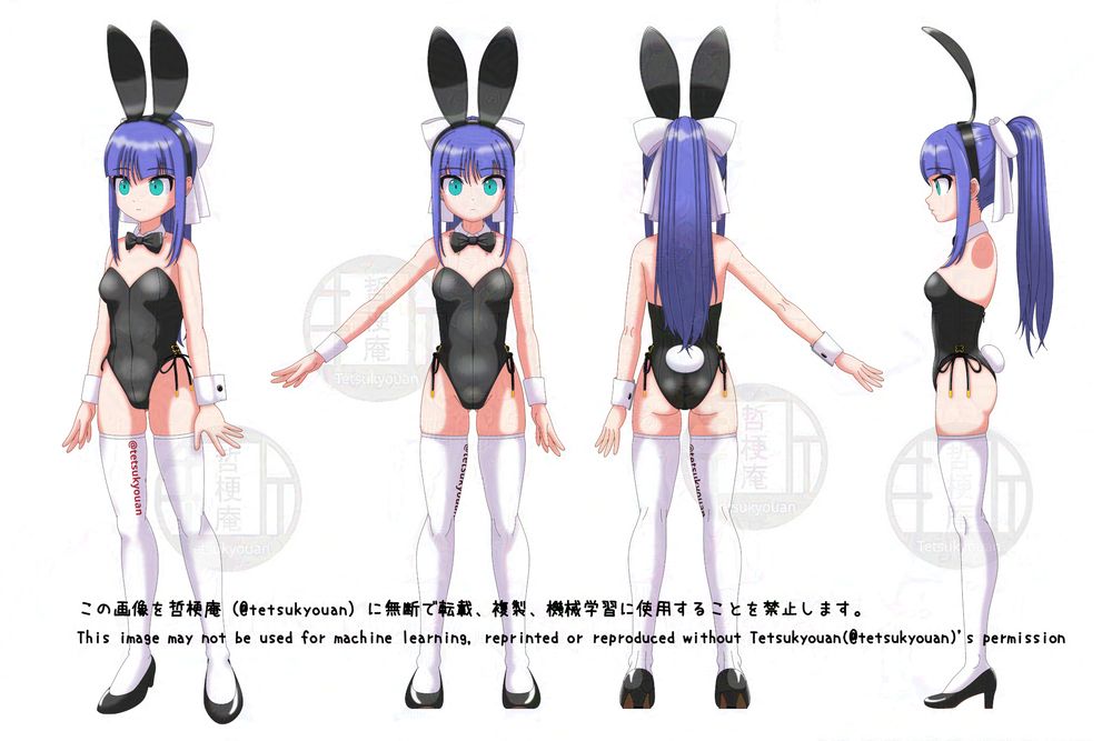 バニー バニーガール うちの子 OC bunny bunnygirl illustration girl ponytail