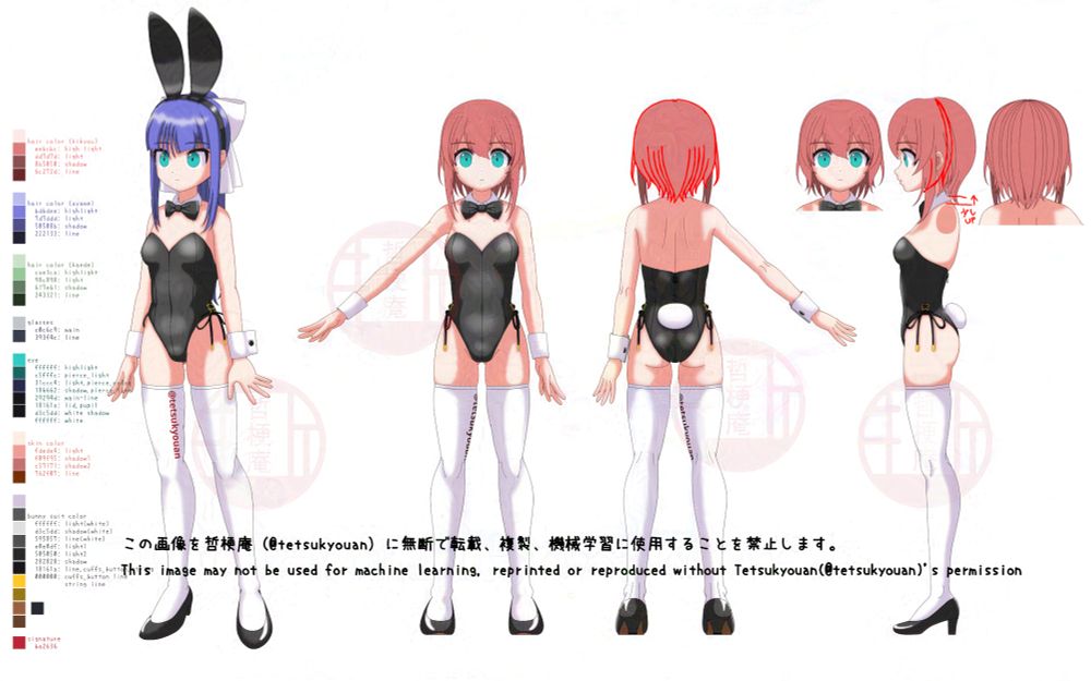 illustration, anime, bunny, girl, oc, イラスト, バニー, オリキャラ