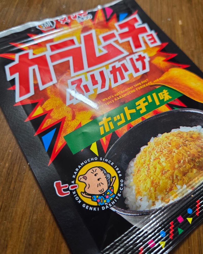 Garamucho chili potato furikake