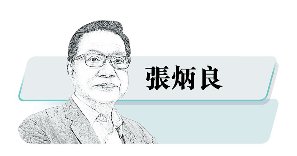 今日信報 - 時事評論 - 香港「改革」 關乎在新時代好好做回自己 - 張炳良 - 信報網站 hkej.com