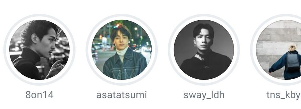 インスタストーリーのアイコンのスクリーンショット　温くん→阿佐くん→SWAYを挟んで小林くん