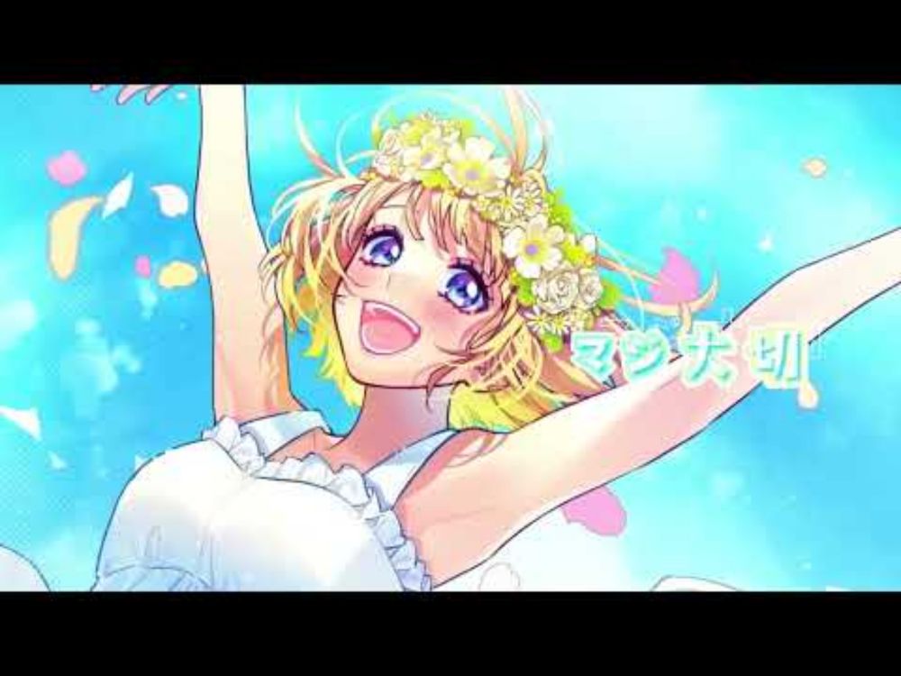 [ENGLISH/PORTUGUÊS] Ikiterutte Maji Yusho!/HoneyWorks - mona