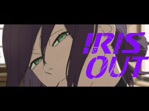 米津玄師  Kenshi Yonezu - IRIS OUT