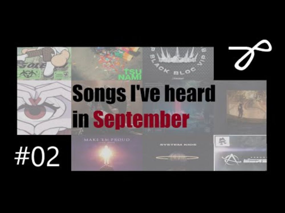 Songs I Heard in September (EP2)