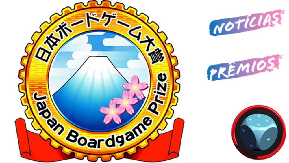 Japan Boardgame Prize 2023