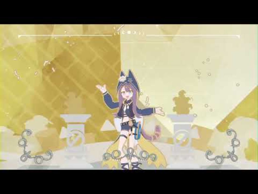 명일방주 EP - Mystic Light Quest