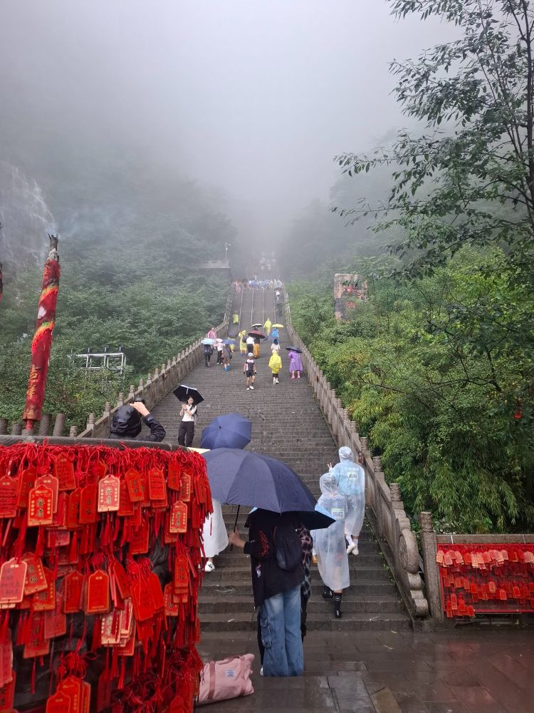 The tianmen mountain stairs. They also call it the stairway to heaven. It has 999 stairs and normally a pretty view over the mountains. 
