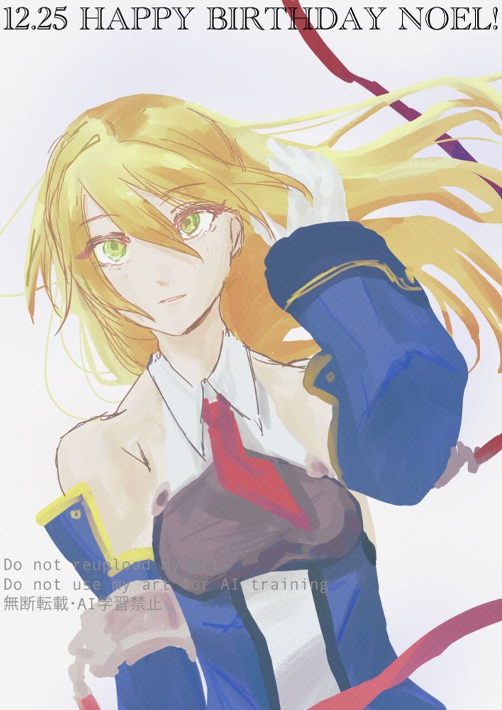 BLAZBLUE ノエル=ヴァーミリオン
統制機構制服で帽子を外している
イラストの無断転載・AI学習禁止