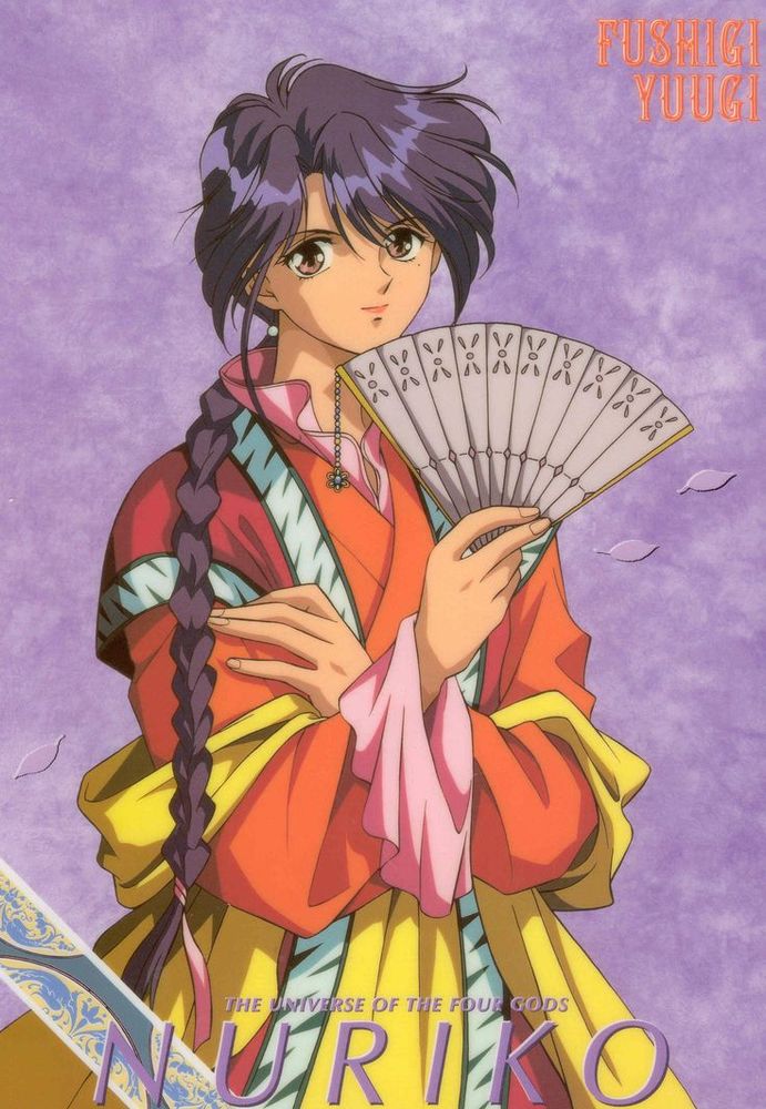 Art of a Nuriko, a character from the anime Fushigi Yuugi, a purple hair long braid who is wearing chinese style robes and carrying a fan, against a light purple dappled background.