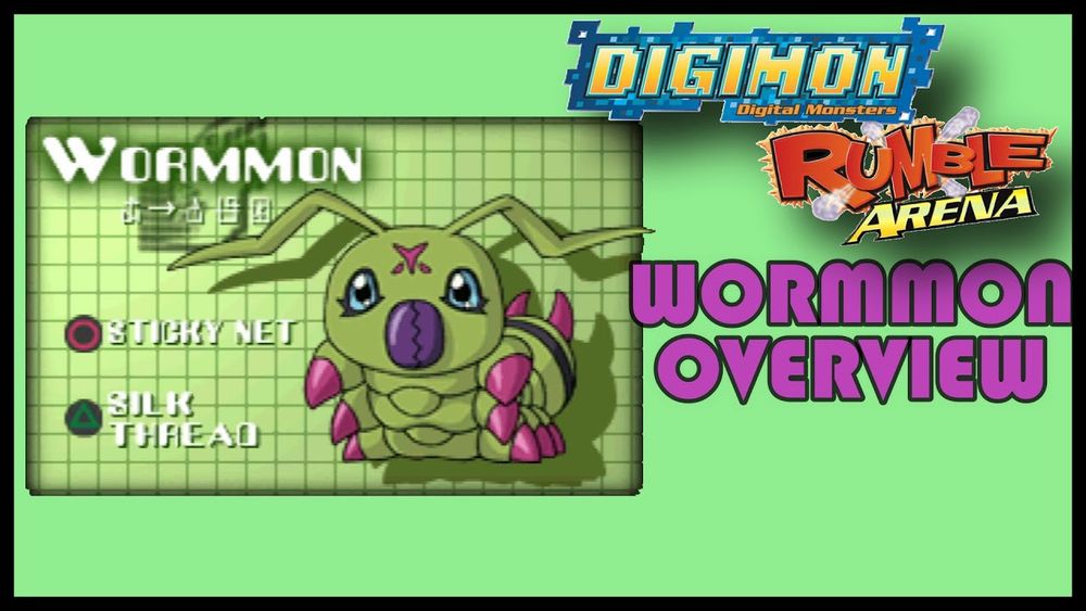 Wormmon (Digimon Rumble Arena)
ワームモン (デジモンテイマーズ バトルエボリューション)
