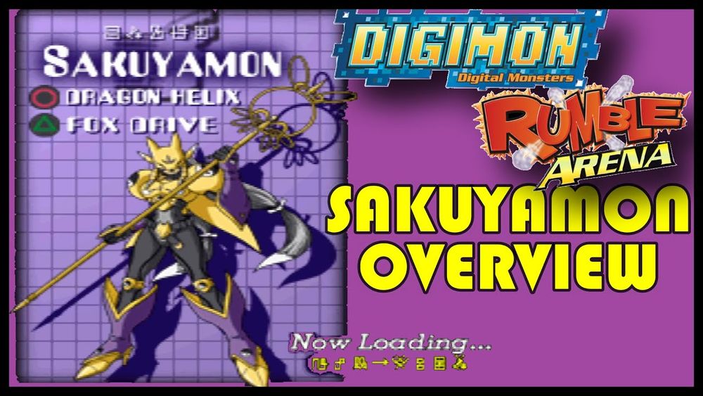 Sakuyamon (Digimon Rumble Arena)
サクヤモン (デジモンテイマーズ バトルエボリューション)