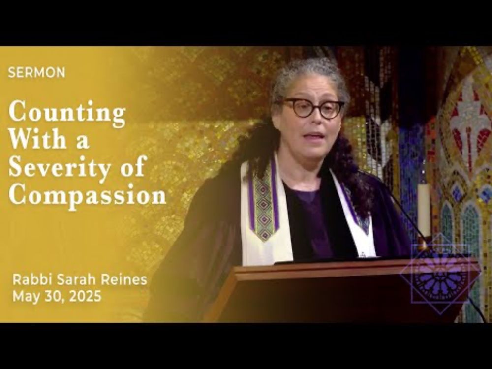 Counting With a Severity of Compassion| Rabbi Sarah Reines | May 30, 2025