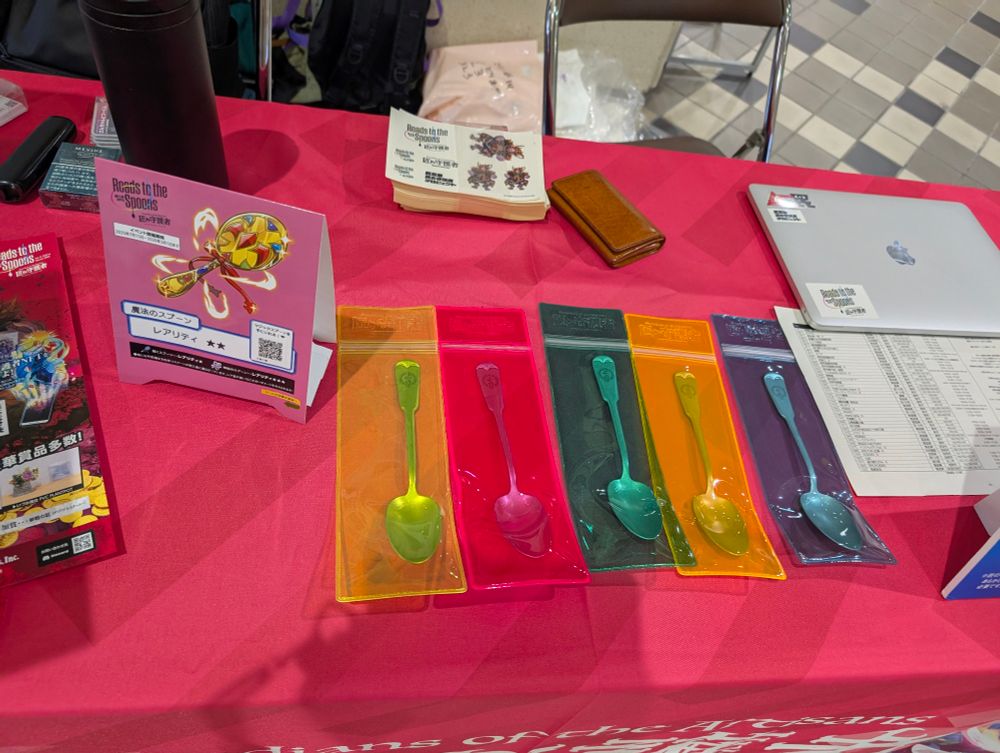 外の人としては楽しめたイベント 中の人としては…………😶‍🌫️