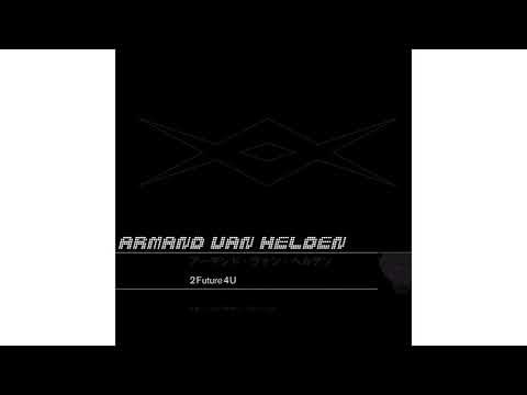 Armand Van Helden - Psychic Bounty Killaz (feat. DJ Sneak)
