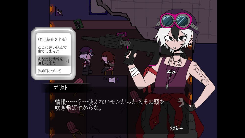 OKな選択ver