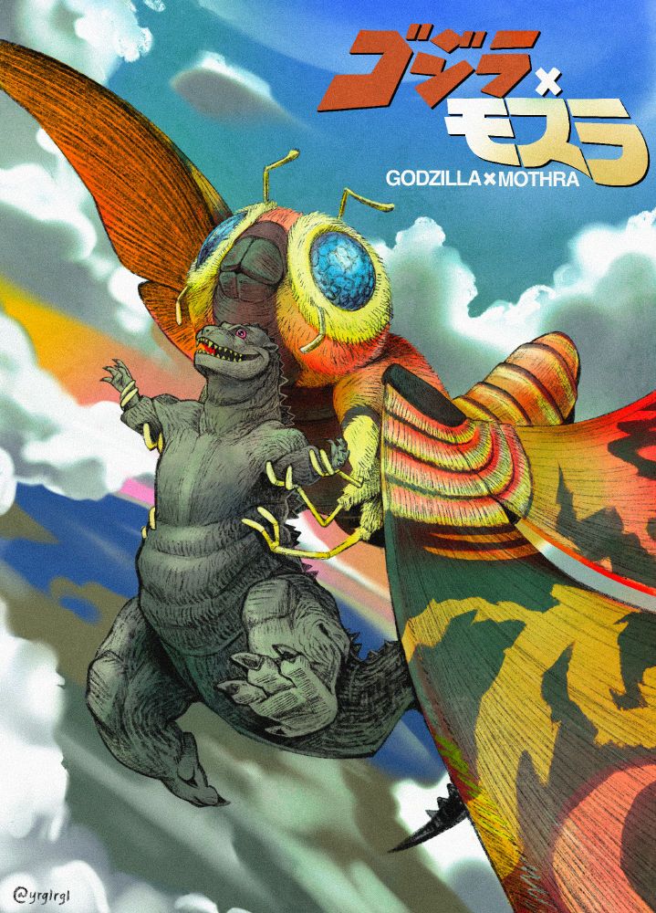 A digital rendering of Godzilla and Mothra. Godzilla has outstretched arms and a happy expression. Mothra is flying above the earth, holding Godzilla under the arms and around the waist. The top right of the image reads Godzilla x Mothra in Japanese and English.