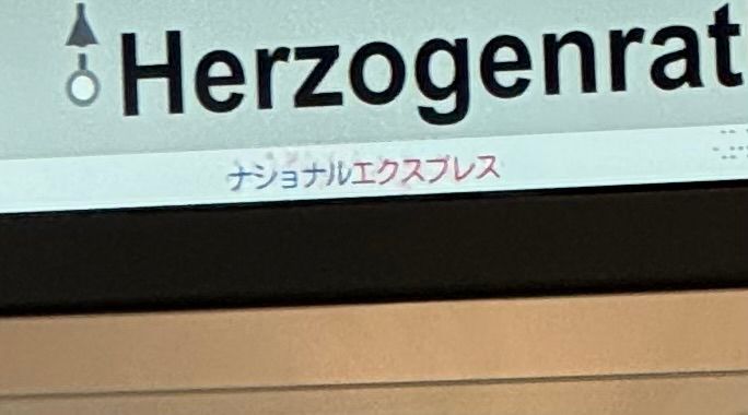 Das selbe nur näher rein gezoomt. 
